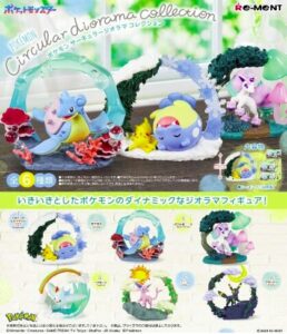 ポケモン Circular Diorama Collection