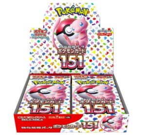 ポケモンカードゲームスカーレット&バイオレット強化拡張パック