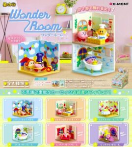 リーメント 星のカービィ Wonder Room