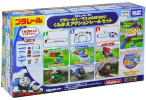 プラレール「トーマスがのぼりおり！くみかえアクションレールセット」