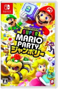 スーパー マリオパーティ ジャンボリー