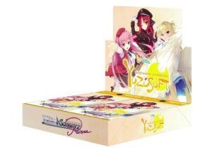 ヴァイスシュヴァルツロゼ ブースターパック ゆずソフト