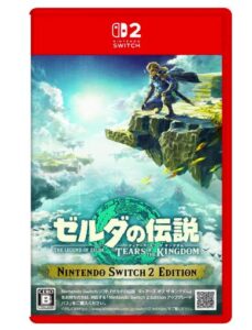 ゼルダの伝説 ティアーズ オブ ザ キングダム Nintendo Switch 2 Edition