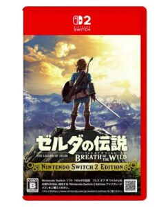 ゼルダの伝説ブレスオブザワイルドSwitch2