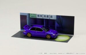 頭文字D30周年記念 1/64スバル・インプレッサ