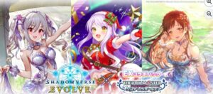 アイドルマスター シンデレラガールズ