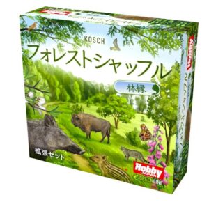 フォレストシャッフル：林縁