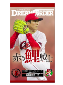 DREAM ORDER 球団ブースター 広島東洋カープ 「赤き鯉戦士」