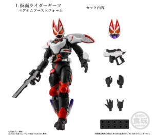 仮面ライダーギーツ マグナムブーストフォーム