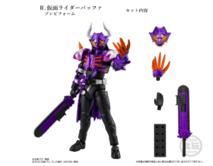 仮面ライダーバッファ ゾンビフォーム