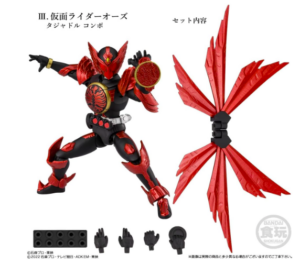 仮面ライダーオーズ タジャドル コンボ