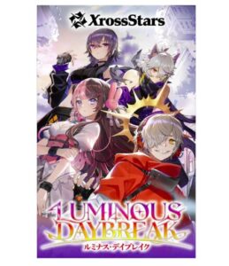 Xross Stars ブースターパック第1弾 『Luminous Daybreak』 BOX