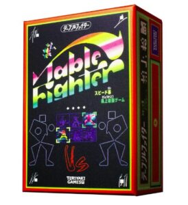Table Fighter