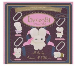 beco+81 フィギュアマスコット Vol.1