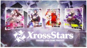 Xross Stars ブースターパック第1弾『Luminous Daybreak』