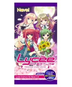 リセ オーバーチュア Ver.Navel 2.0 ブースターパック BOX