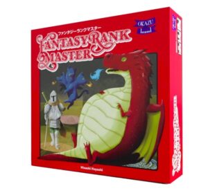 ファンタジーランクマスター