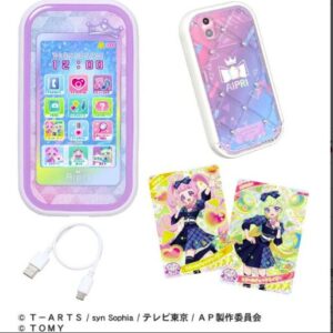 ひみつのアイプリスマホR DXセット