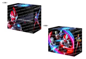 ウルトラマンオメガ 変身アイテム DXオメガスラッガー 最強なりきりセット