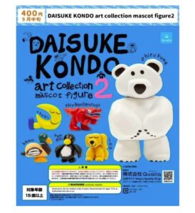 DAISUKE KONDO art collection mascot figure2