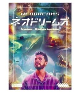 Neodreams