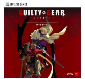 GUILTY GEAR -STRIVE- The Board Game 日本語版