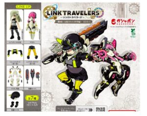 LINK TRAVELERS リンクトラベラーズ ～機械に支配された世界編～ SIDE:G [全7種セット(フルコンプ)]