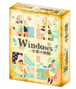 Windows ｰ小窓の妖精