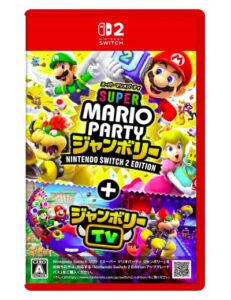 スーパー マリオパーティ ジャンボリー