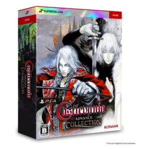 Castlevania Advance Collection DELUXE EDITION