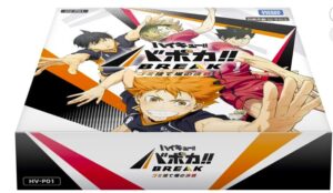ハイキュー!! バボカ!! BREAK ブースターパック ゴミ捨て場の決戦 BOX