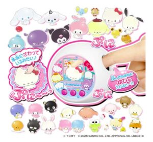 ぷにるんず サンリオキャラクターズ