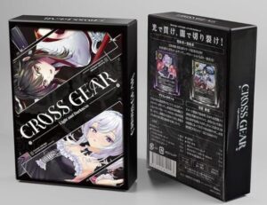 CROSS GEAR～Light and Darkness～