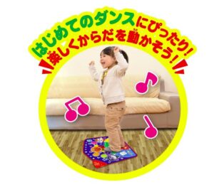 アンパンマンわくわくゲームマット