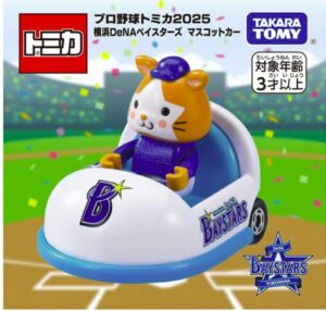 横浜DeNAベイスターズ マスコットカー