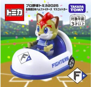 北海道日本ハムファイターズ マスコットカー