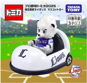 埼玉西武ライオンズ マスコットカー