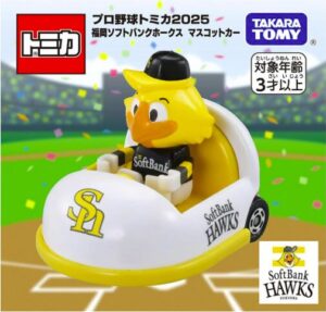 福岡ソフトバンクホークス マスコットカー