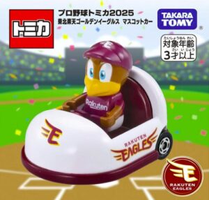 東北楽天ゴールデンイーグルス マスコットカー