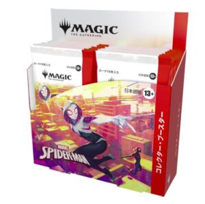 マジック：ザ・ギャザリング マーベル スパイダーマン コレクター・ブースター 日本語版