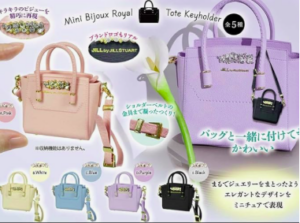 JILL by JILLSTUART ミニビジューロイヤルトートキーホルダー