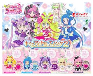 キミとアイドルスイング2