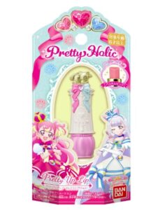 プリティアップリップ わんだふるぷりきゅあ!