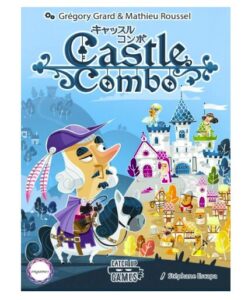 キャッスルコンボ 日本語版