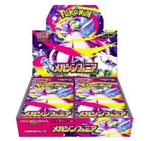 ポケモンカードゲーム MEGA 拡張パック メガシンフォニア BOX