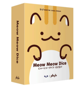 Meow Meow Dice