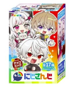 チョコエッグ に じ さ ん じ