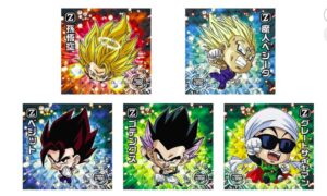 ドラゴンボール 超戦士シールウエハース超 融合と合体の超越者