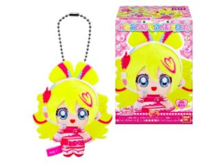 キミとアイドルプリキュア♪ ふわふわおでかけますこっと