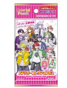 カラフルピーチ ステッカーコレクションガム